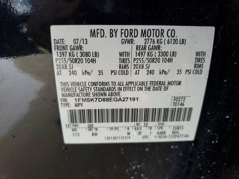 2014 Ford Explorer მანქანა იყიდება აუქციონზე, vin: 1FM5K7D88EGA27191, აუქციონის ნომერი: 55995296