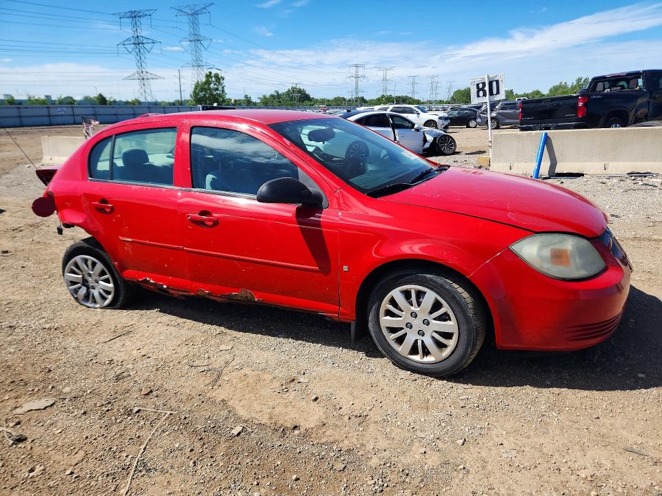 Продажа на аукционе авто 2009 Chevrolet Cobalt, vin: 1G1AS58H997245687, номер лота: 58241776