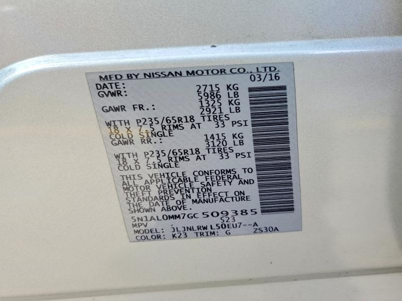 56900646 :رقم المزاد ، 5N1AL0MM7GC509385 vin ، 2016 Infiniti Qx60 مزاد بيع