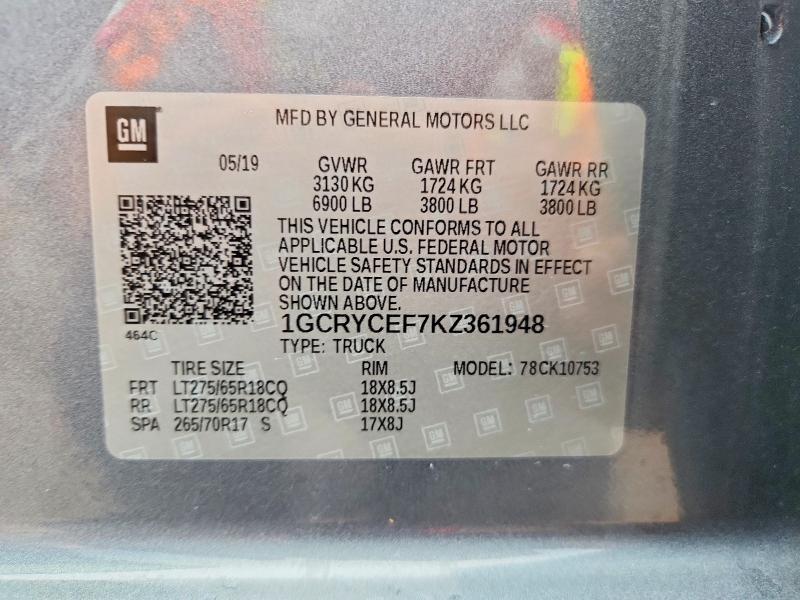 2019 Chevrolet Silverado მანქანა იყიდება აუქციონზე, vin: 1GCRYCEF7KZ361948, აუქციონის ნომერი: 58284926
