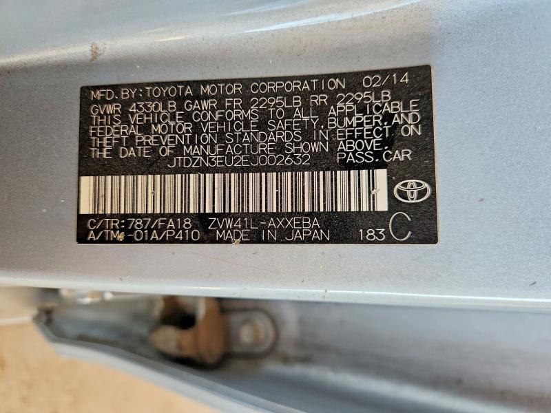 2014 Toyota Prius V მანქანა იყიდება აუქციონზე, vin: JTDZN3EU2EJ002632, აუქციონის ნომერი: 56233486