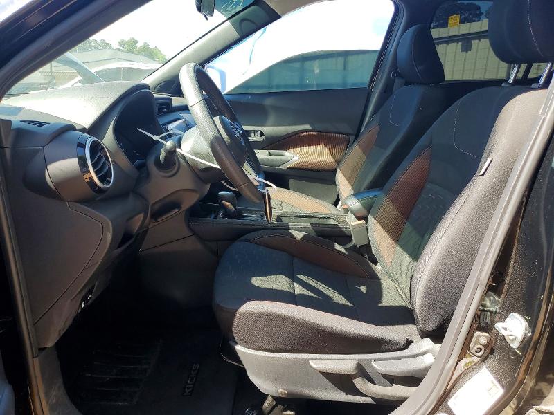 2023 Nissan Kicks მანქანა იყიდება აუქციონზე, vin: 3N1CP5DV6PL538892, აუქციონის ნომერი: 53996226