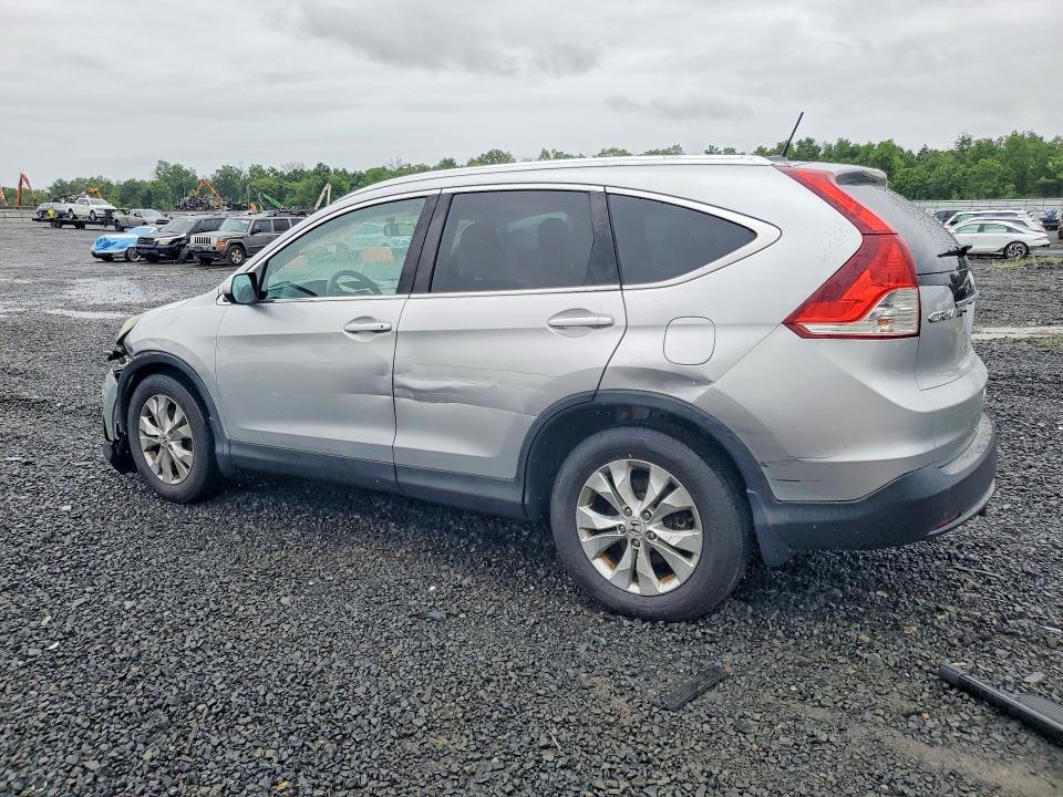 Aukcja sprzedaży 2014 Honda Cr-v, vin: 5J6RM4H79EL106354, numer aukcji: 58361956