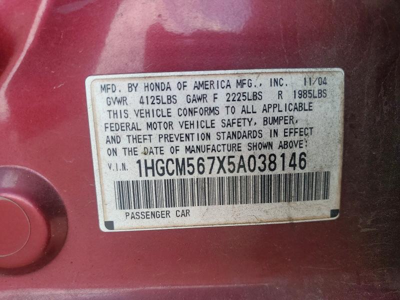 Продажа на аукционе авто 2005 Honda Accord, vin: 1HGCM567X5A038146, номер лота: 58314056