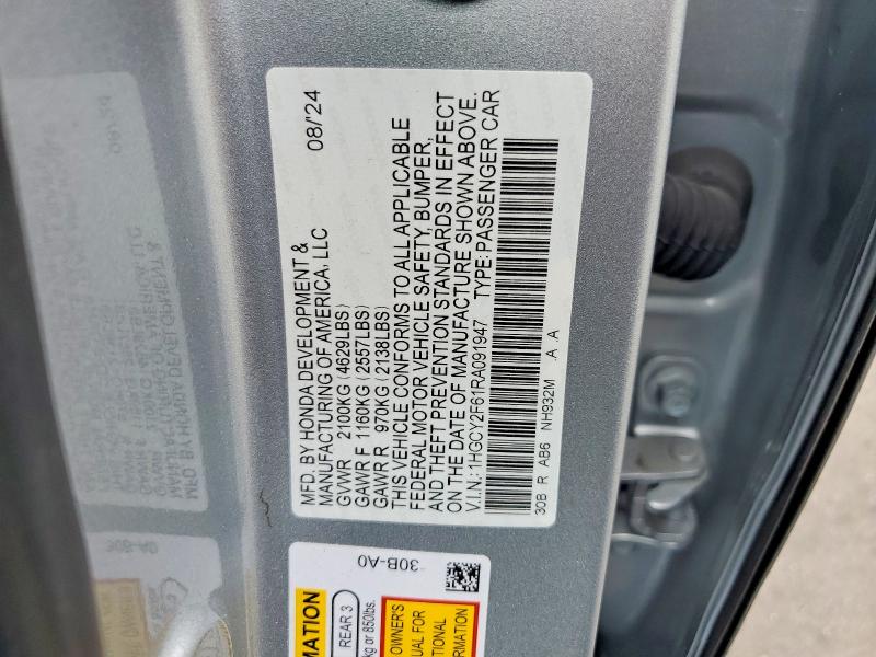 2024 Honda Accord მანქანა იყიდება აუქციონზე, vin: 1HGCY2F61RA091947, აუქციონის ნომერი: 56711746