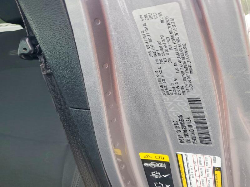 Продажа на аукционе авто 2021 Jeep Wrangler Unlimited, vin: 1C4HJXEG3MW582807, номер лота: 56157286