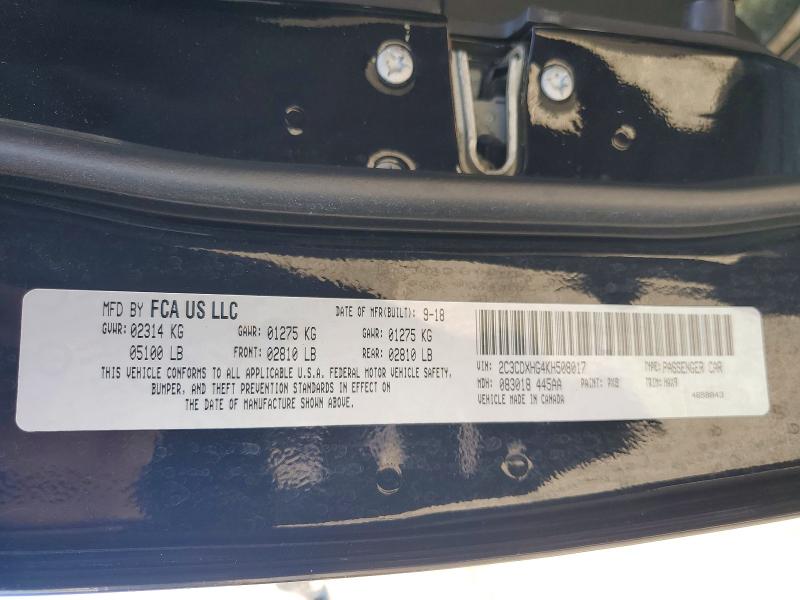 2019 Dodge Charger მანქანა იყიდება აუქციონზე, vin: 2C3CDXHG4KH508017, აუქციონის ნომერი: 57578636