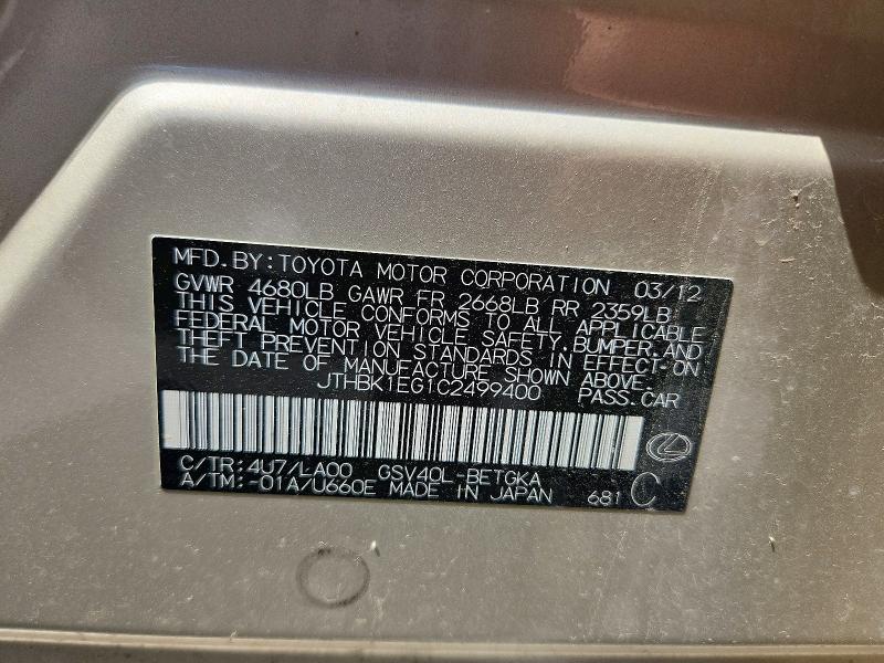 Продажа на аукционе авто 2012 Lexus Es, vin: JTHBK1EG1C2499400, номер лота: 73344755
