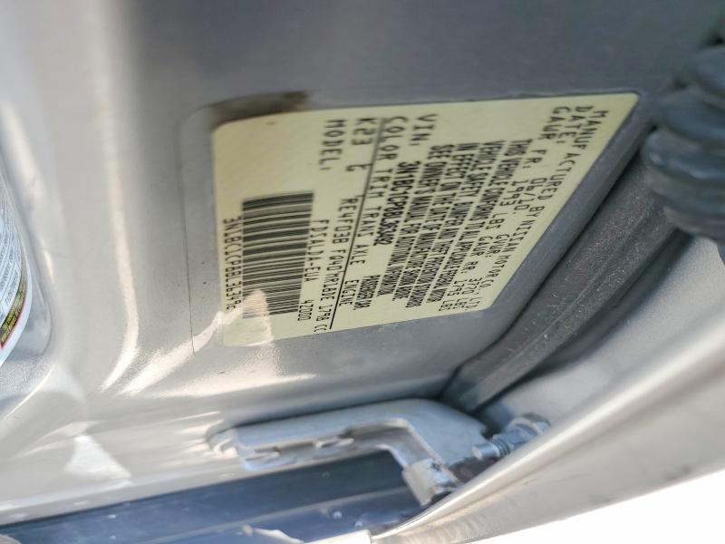 2011 Nissan Versa მანქანა იყიდება აუქციონზე, vin: 3N1BC1CP8BL363492, აუქციონის ნომერი: 58488786