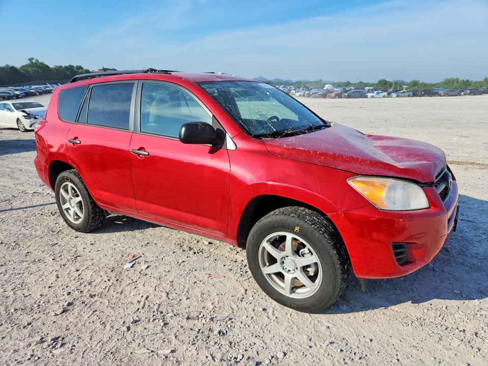 2009 Toyota Rav4 მანქანა იყიდება აუქციონზე, vin: 2T3BF33V09W003053, აუქციონის ნომერი: 56682796