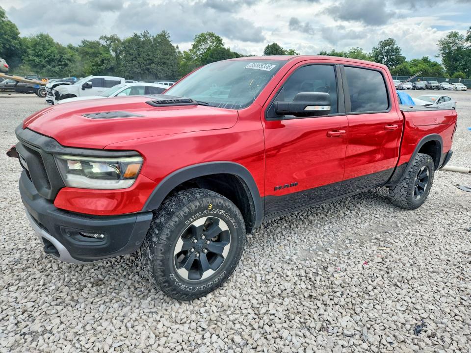 Продажа на аукционе авто 2022 Ram 1500, vin: 1C6SRFLT3NN205868, номер лота: 58085336