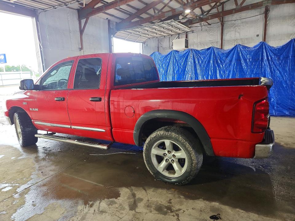 Продаж на аукціоні авто 2008 Dodge Ram 1500, vin: 1D7HU182X8J121777, номер лоту: 56255466