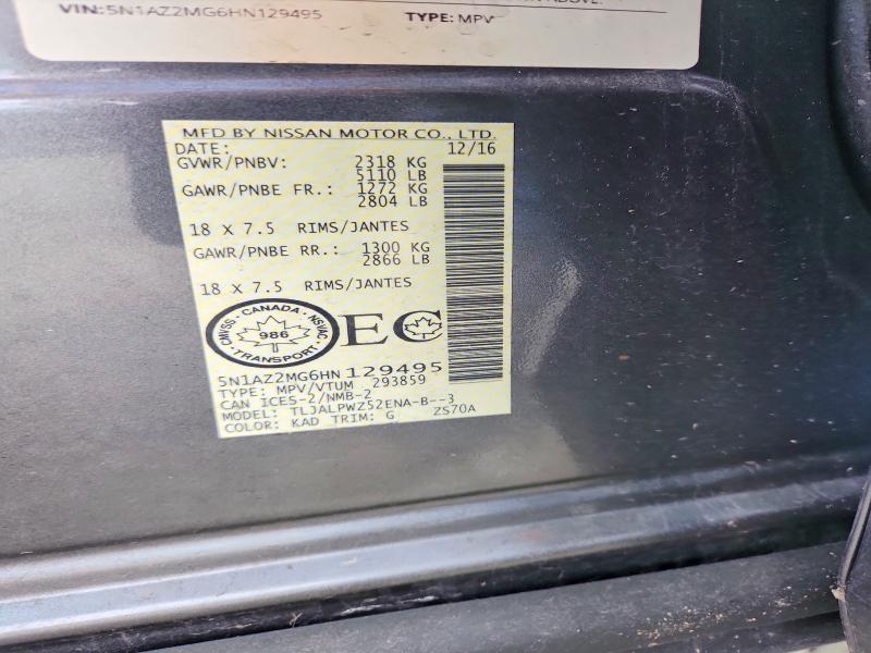 Продажа на аукционе авто 2017 Nissan Murano, vin: 5N1AZ2MG6HN129495, номер лота: 56047556
