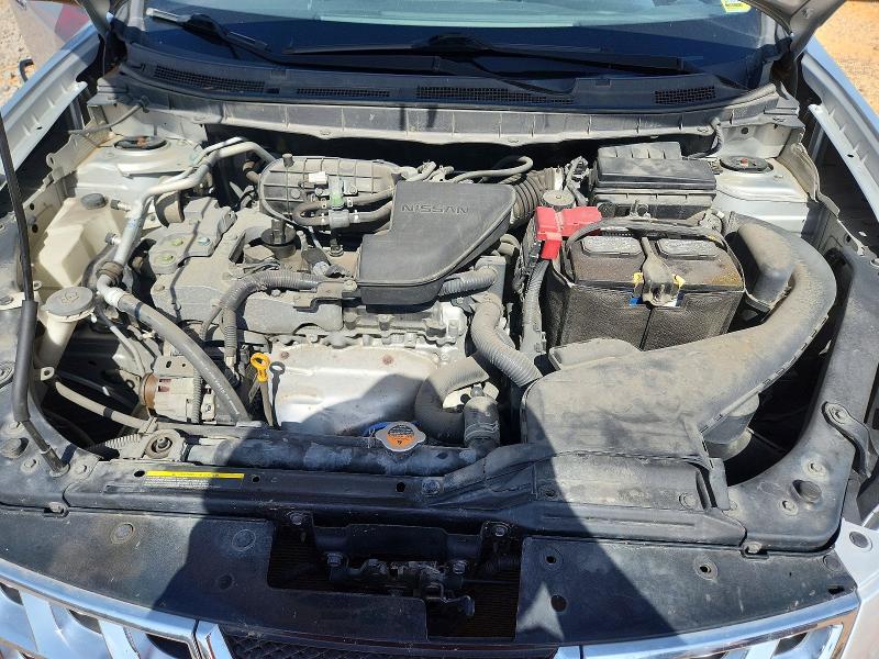 2014 Nissan Rogue Select მანქანა იყიდება აუქციონზე, vin: JN8AS5MV2EW701990, აუქციონის ნომერი: 85453755