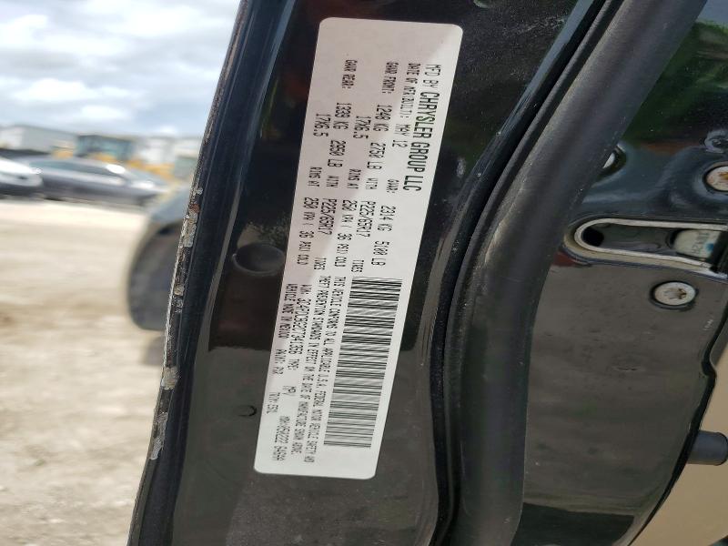 Продажа на аукционе авто 2012 Dodge Journey, vin: 3C4PDCBG2CT341356, номер лота: 56705066