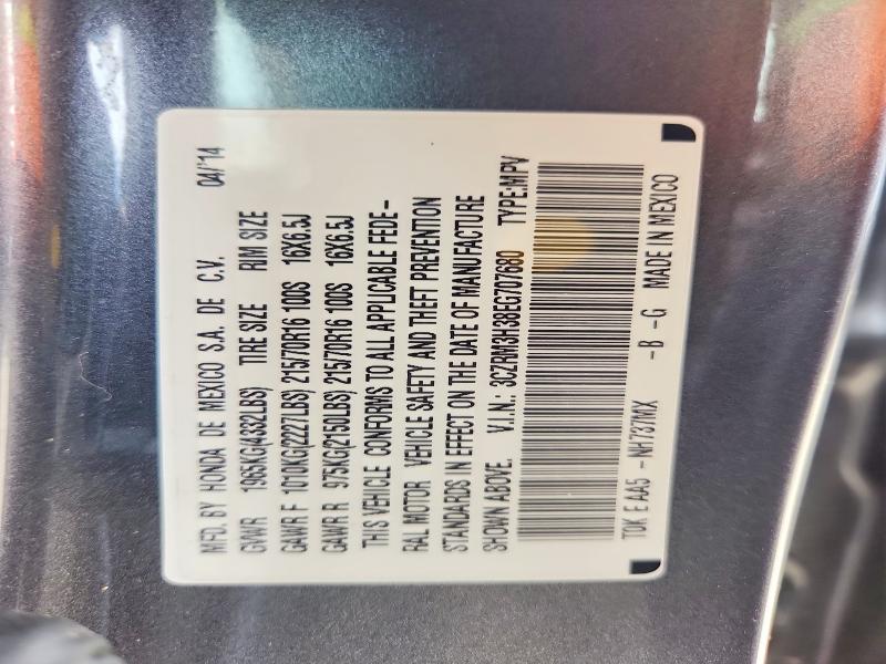 Продаж на аукціоні авто 2014 Honda Cr-v, vin: 3CZRM3H38EG707680, номер лоту: 55569466