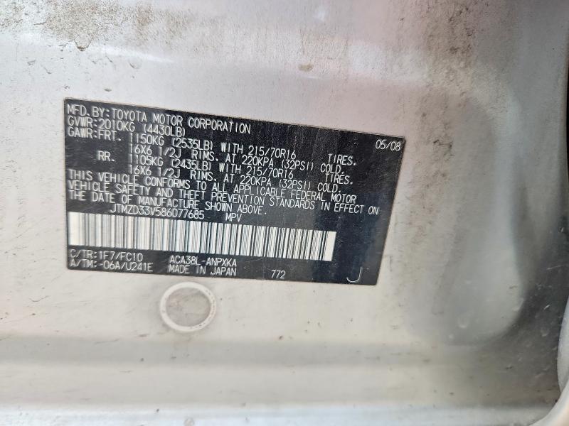 Aukcja sprzedaży 2008 Toyota Rav4, vin: JTMZD33V586077685, numer aukcji: 57033996
