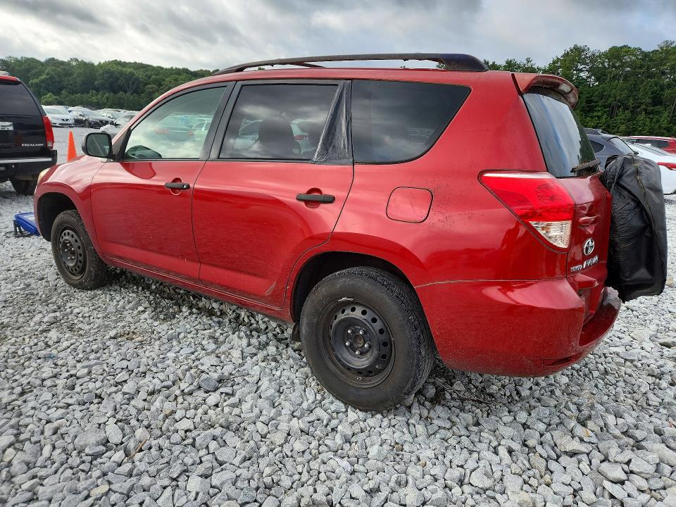 2008 Toyota Rav4 მანქანა იყიდება აუქციონზე, vin: JTMZD33V886071010, აუქციონის ნომერი: 58089786
