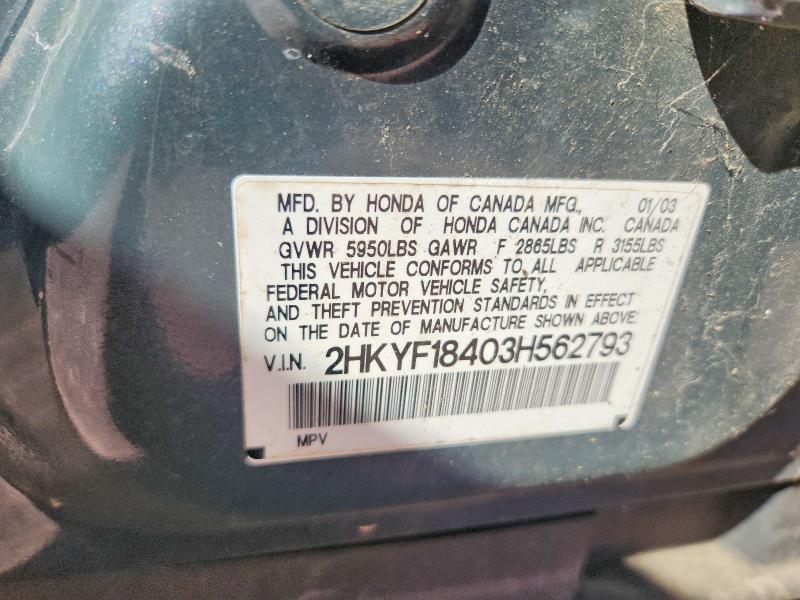 Aukcja sprzedaży 2003 Honda Pilot, vin: 2HKYF18403H562793, numer aukcji: 57534706