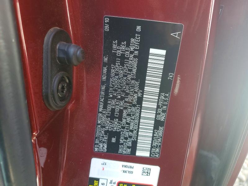 2011 Toyota Sienna მანქანა იყიდება აუქციონზე, vin: 5TDYK3DC0BS080631, აუქციონის ნომერი: 57601136