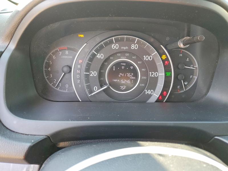Продажа на аукционе авто 2012 Honda Cr-v, vin: JHLRM3H75CC001567, номер лота: 57073386