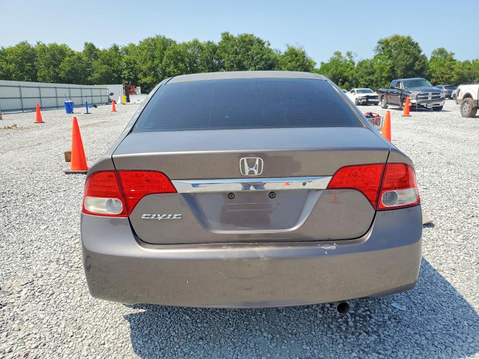 Auction sale of the 2011 Honda Civic, vin: 2HGFA1F58BH525260, lot number: 58758546