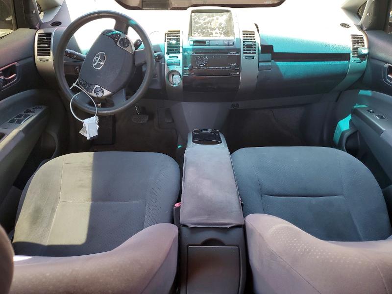 Продаж на аукціоні авто 2006 Toyota Prius, vin: JTDKB20U967058061, номер лоту: 57254066