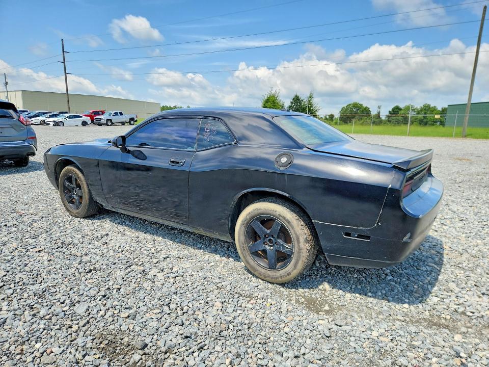 Продажа на аукционе авто 2009 Dodge Challenger, vin: 2B3LJ44V39H515852, номер лота: 58421646