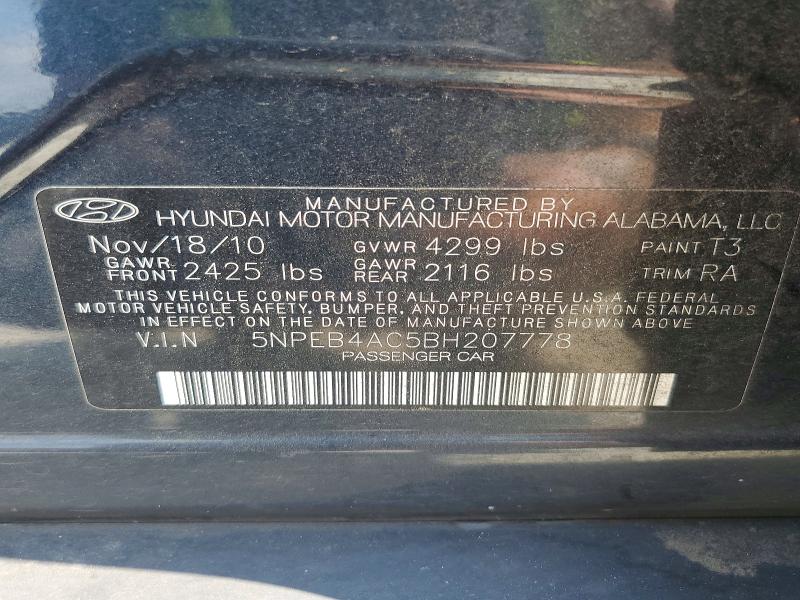 Продаж на аукціоні авто 2011 Hyundai Sonata, vin: 5NPEB4AC5BH207778, номер лоту: 85636265