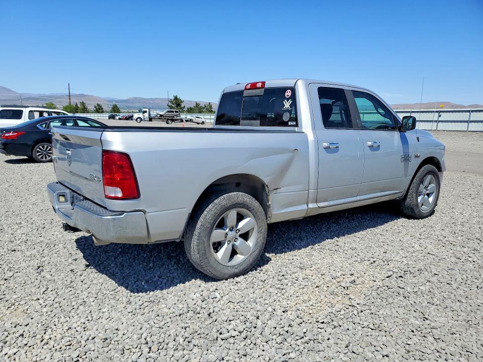 2015 Ram 1500 მანქანა იყიდება აუქციონზე, vin: 1C6RR7GT9FS764374, აუქციონის ნომერი: 55542166