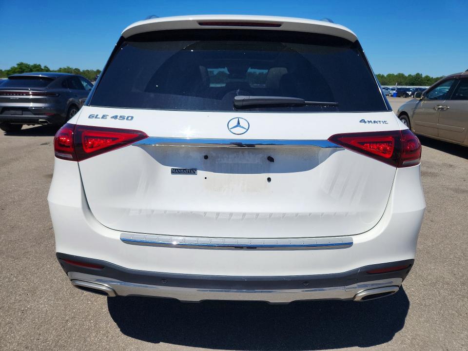 2022 Mercedes-benz Gle მანქანა იყიდება აუქციონზე, vin: 4JGFB5KB1NA651358, აუქციონის ნომერი: 57474986