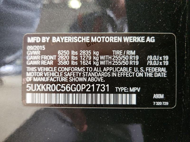 Продажа на аукционе авто 2016 Bmw X5, vin: 5UXKR0C56G0P21731, номер лота: 56520456