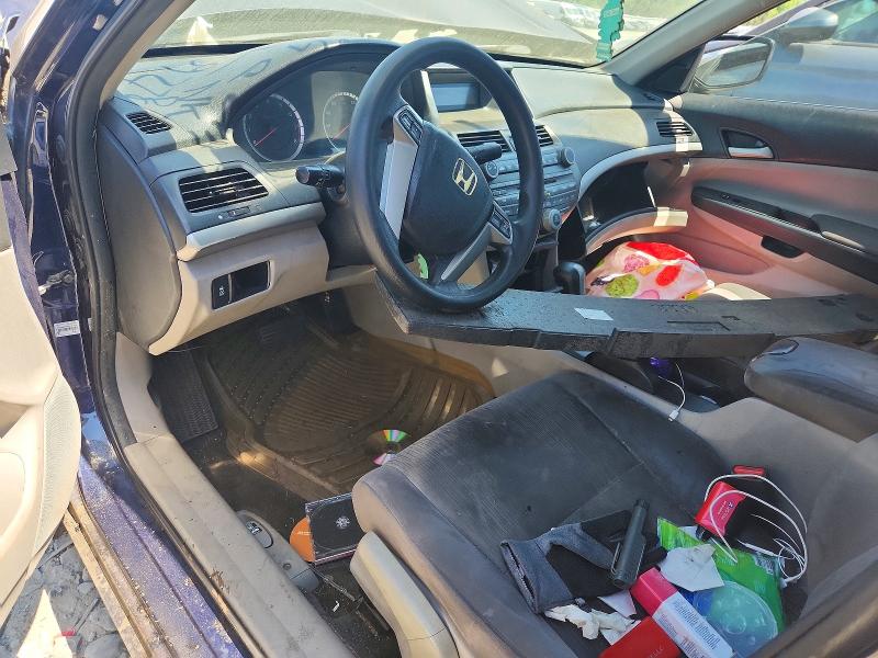 Aukcja sprzedaży 2012 Honda Accord, vin: 1HGCP2F3XCA109278, numer aukcji: 55739096