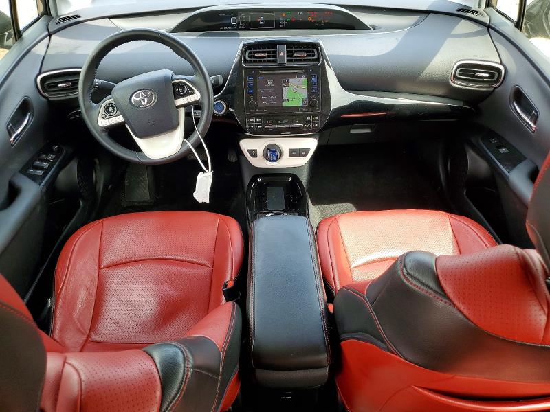 2017 Toyota Prius მანქანა იყიდება აუქციონზე, vin: JTDKARFU0H3052081, აუქციონის ნომერი: 58772546