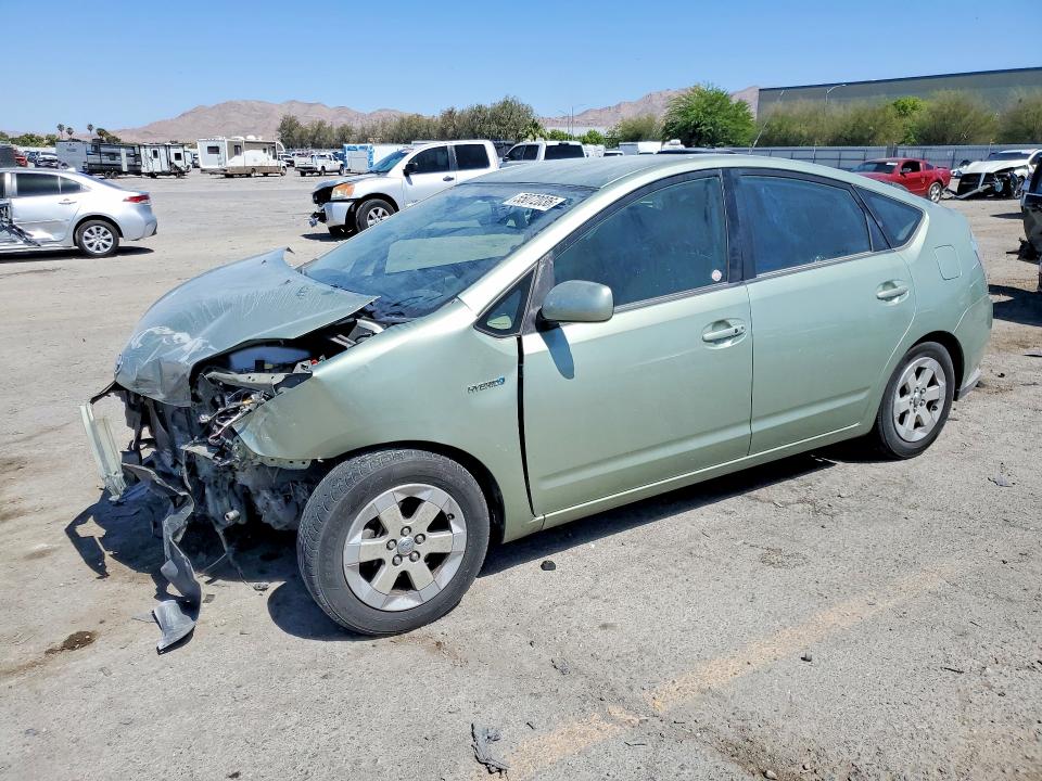 2007 Toyota Prius მანქანა იყიდება აუქციონზე, vin: JTDKB20U573269850, აუქციონის ნომერი: 55072036