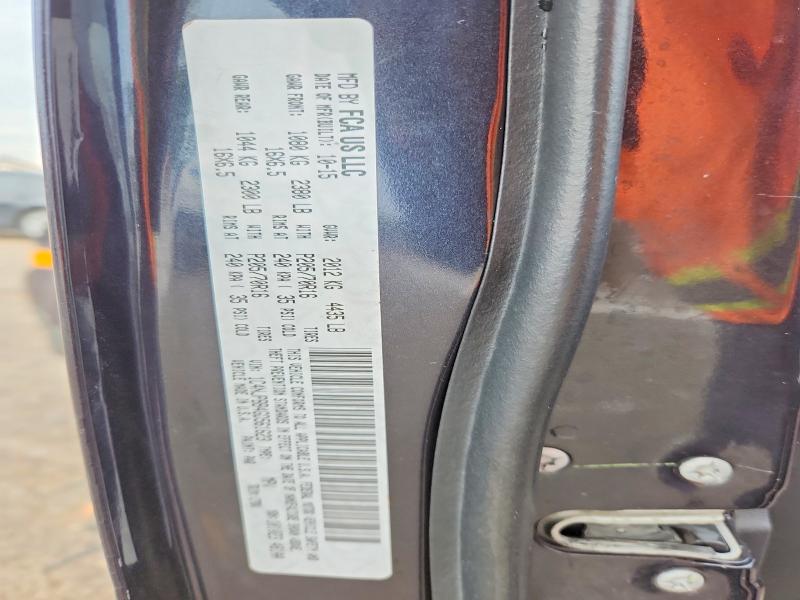 Продажа на аукционе авто 2016 Jeep Patriot, vin: 1C4NJPBB4GD561623, номер лота: 58324216