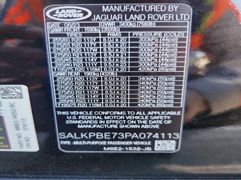 Продаж на аукціоні авто 2023 Land Rover Range Rover, vin: SALKPBE73PA074113, номер лоту: 57423076