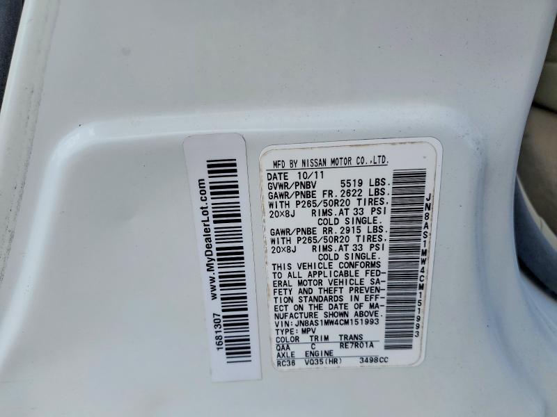 58575096 :رقم المزاد ، JN8AS1MW4CM151993 vin ، 2012 Infiniti Fx35 مزاد بيع