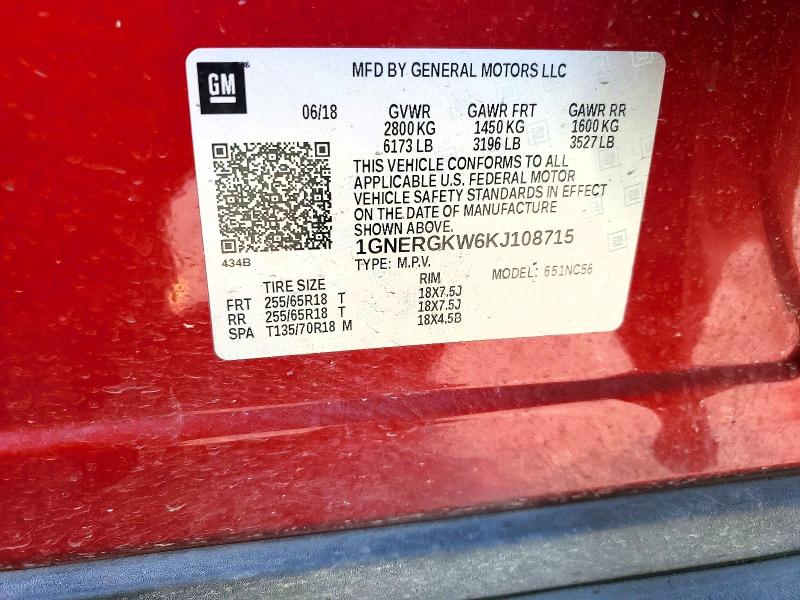 2019 Chevrolet Traverse მანქანა იყიდება აუქციონზე, vin: 1GNERGKW6KJ108715, აუქციონის ნომერი: 59645006