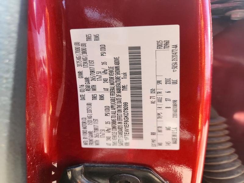 2016 Ford F150 მანქანა იყიდება აუქციონზე, vin: 1FTEW1EF6GKD78099, აუქციონის ნომერი: 58257726