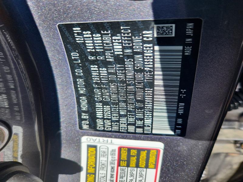 57370406 :رقم المزاد ، JHMZC5F15KC000362 vin ، 2019 Honda Clarity مزاد بيع