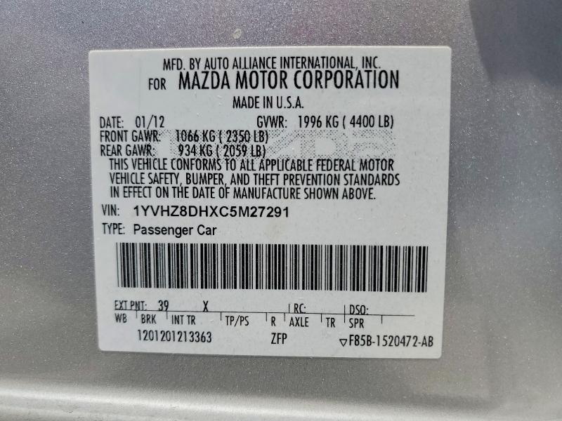 58158766 :رقم المزاد ، 1YVHZ8DHXC5M27291 vin ، 2012 Mazda 6 مزاد بيع
