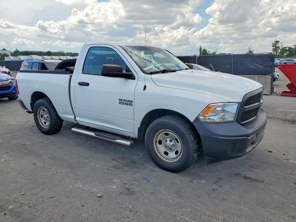 Продажа на аукционе авто 2017 Ram 1500, vin: 3C6JR6AG7HG504892, номер лота: 56246186