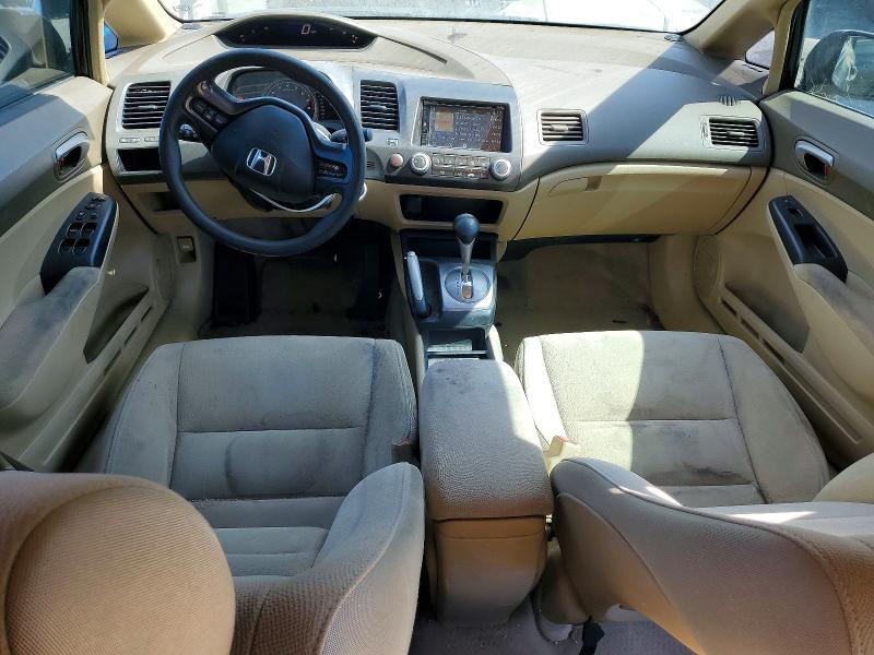 Aukcja sprzedaży 2006 Honda Civic, vin: 1HGFA16556L090447, numer aukcji: 58031796