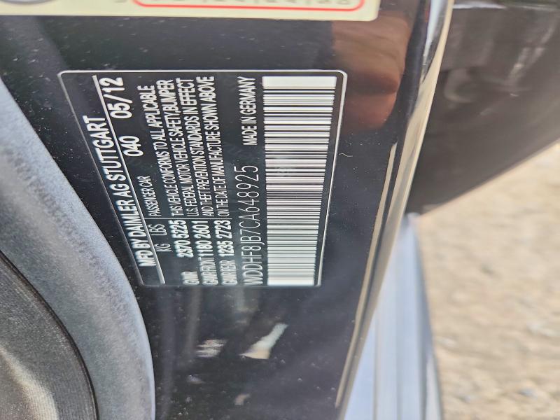 58797316 :رقم المزاد ، WDDHF8JB7CA648925 vin ، 2012 Mercedes-benz E مزاد بيع