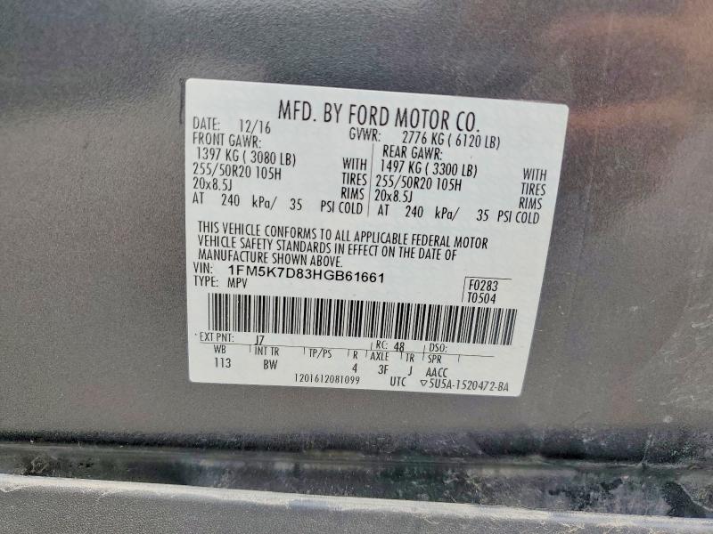 2017 Ford Explorer მანქანა იყიდება აუქციონზე, vin: 1FM5K7D83HGB61661, აუქციონის ნომერი: 57887656