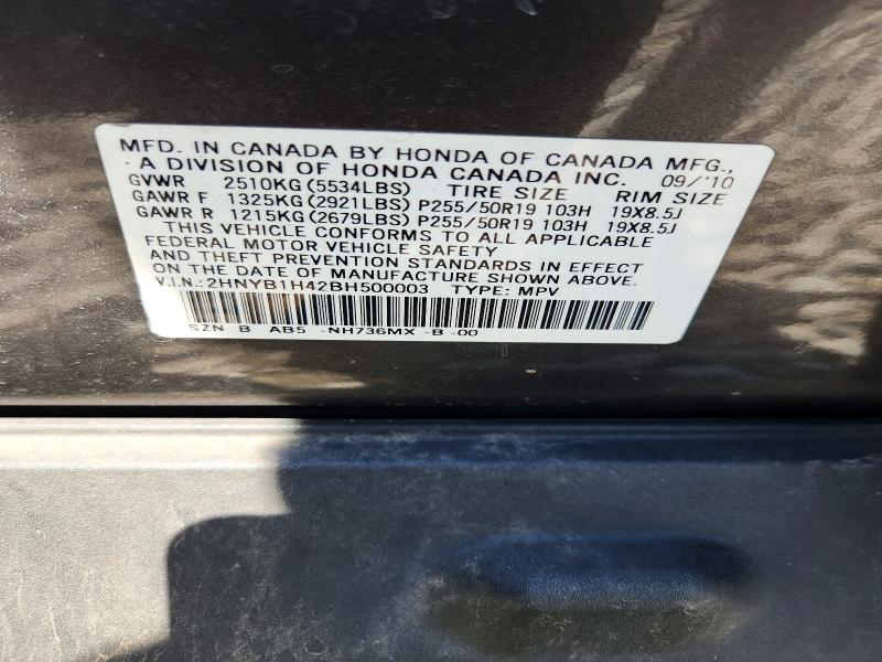 Aukcja sprzedaży 2011 Acura Zdx, vin: 2HNYB1H42BH500003, numer aukcji: 57634446