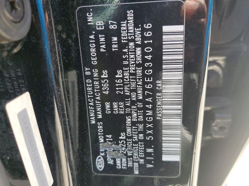 2014 Kia Optima მანქანა იყიდება აუქციონზე, vin: 5XXGM4A76EG340166, აუქციონის ნომერი: 55352726