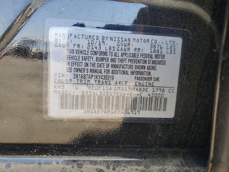 2019 Nissan Sentra მანქანა იყიდება აუქციონზე, vin: 3N1AB7AP1KY436919, აუქციონის ნომერი: 58051336
