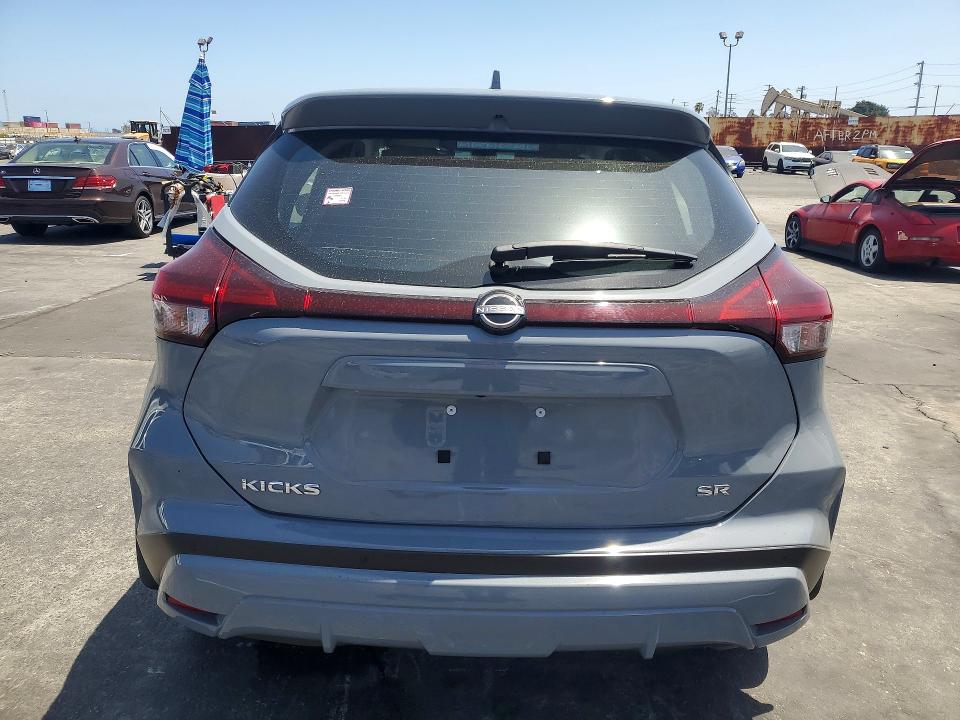 2024 Nissan Kicks მანქანა იყიდება აუქციონზე, vin: 3N1CP5DVXRL564611, აუქციონის ნომერი: 56691306